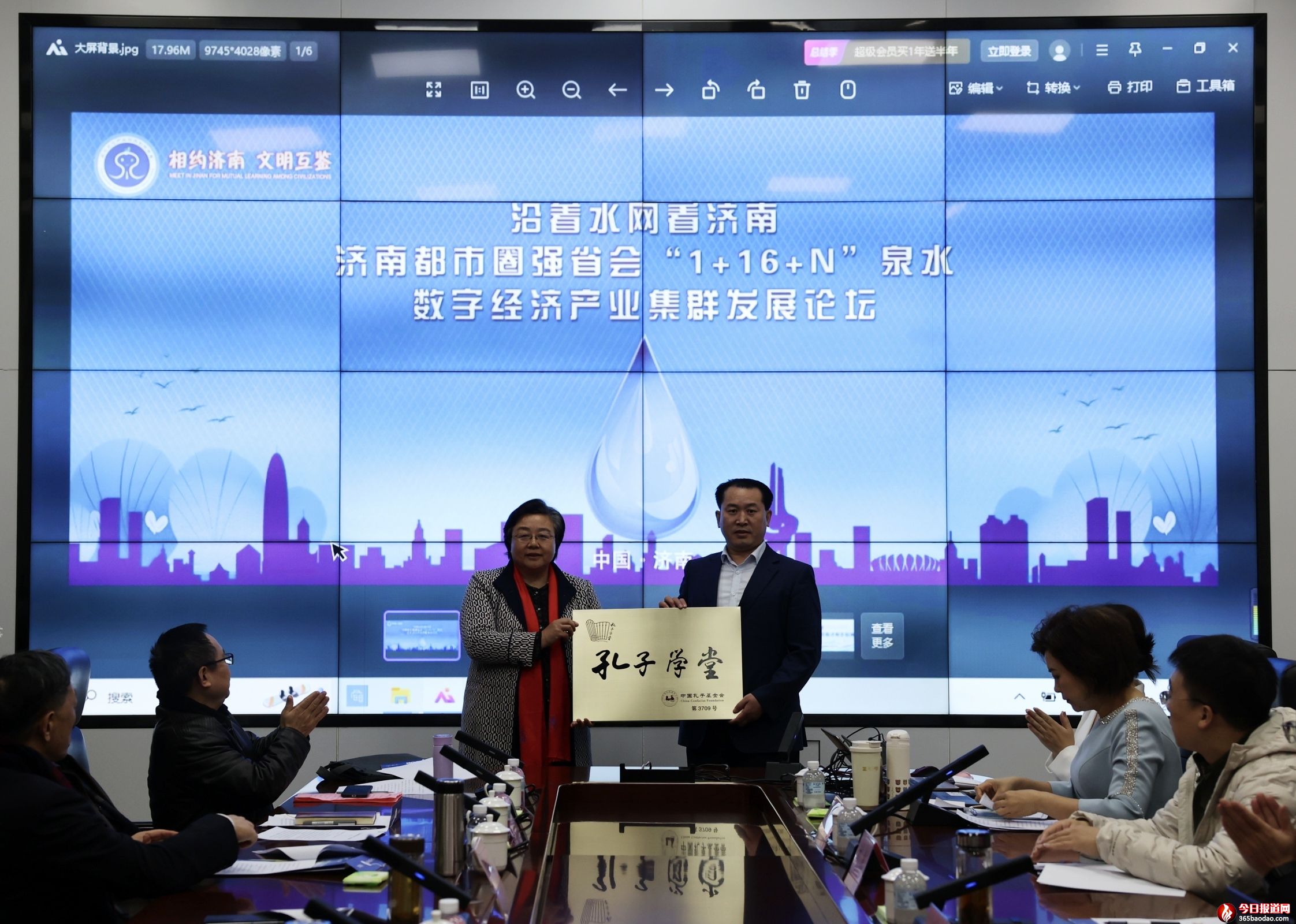   ������ˮ�W(w��ng)�����ϡ�Ȫˮ?d��ng)?sh��)�ֽ�(j��ng)���a(ch��n)�I(y��)��Ⱥ�l(f��)չՓ���ڝ����e�k