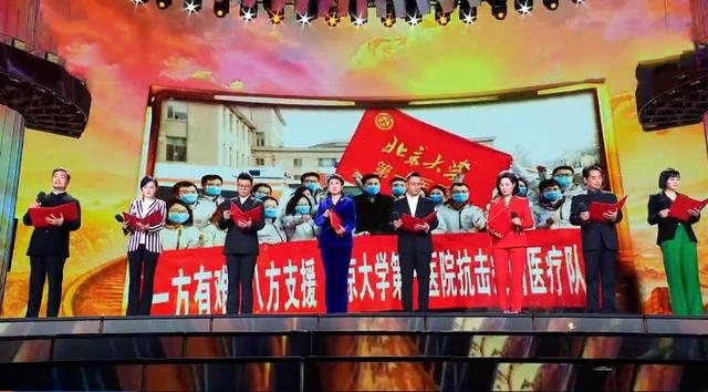 2020Ԫ���؄e��(ji��)Ŀح���Ї������(zh��n)�������x������ ��ǲ��³�