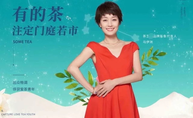 ���Ե�Ʒ�������p�_���R���P��Ǹ��߀���؟�������Ɏ����x