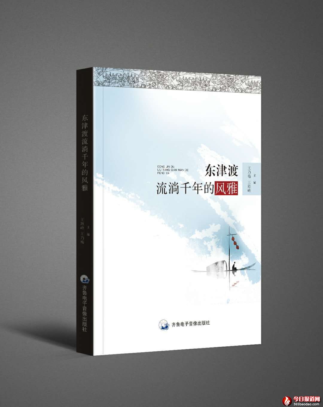  �� �� �� �� �� �� �� �� �� ��    ����ɢ�ļ����|���������ǧ����L(f��ng)�š�����l(f��)��ʼĩ