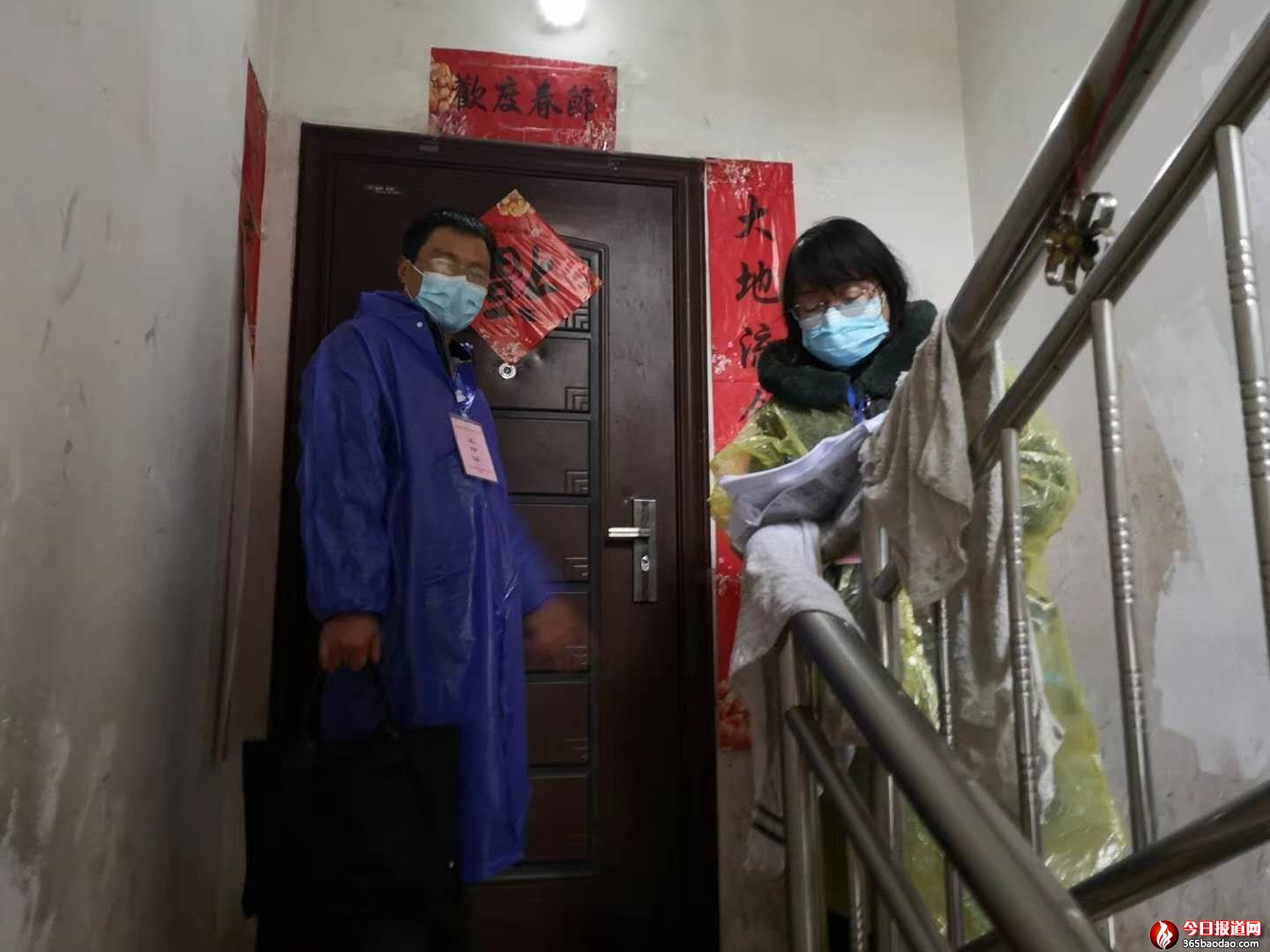  ���o(h��)�҈@ ��������ʡ�t���h�h�TȺ�����߼o(j��)��(sh��)