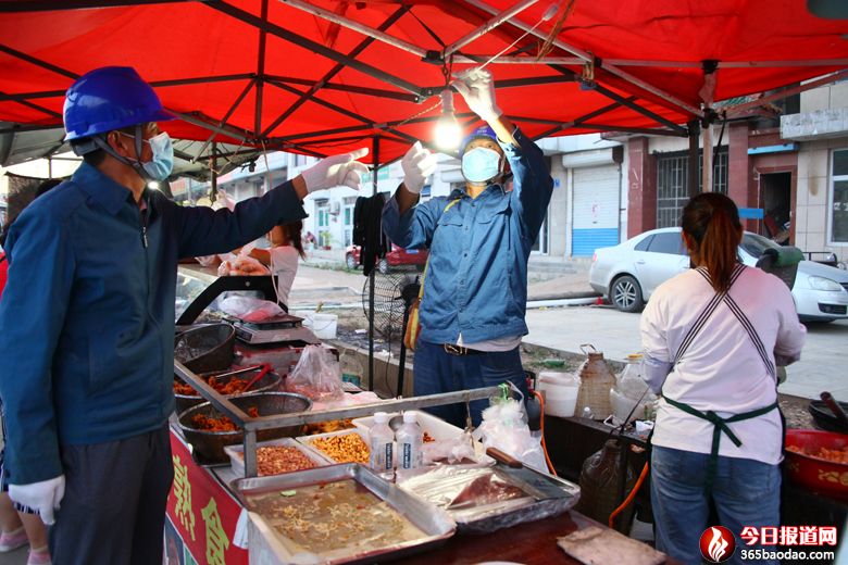 ��(gu��)�W(w��ng)�R�Կh��늹�˾���������o(h��)  �����?c��i)�����ҹ��?/><em>��(gu��)�W(w��ng)�R�Կh��늹�˾���������o(h��)  �����</em></a></li>
<!---->
<li><a href="/xinwen/xztf/2020-07-01/18566.html" target="_blank"><img src="http://m.foryouworld.com/d/file/xinwen/xztf/2020-07-01/84c77530adddc84eb4554ebf8b0cd706.png" alt=