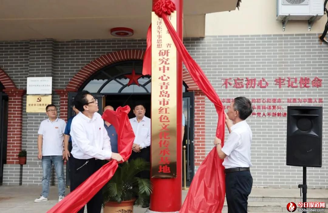 ɽ�|ʡë�ɖ|܊��˼���о��������u�мtɫ�Ļ����л����������(zh��n)