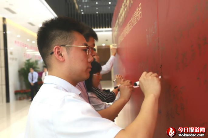 �����F(tu��n)�k���Ҍ����壩�������ɫ�h�������wϵ ���F·�C���_�l(f��)��(chu��ng)��ۏ·�ṩ��(ji��n)��(qi��ng)���� &mdash;&mdash;ɽ�|�F·�C���_�l(f��)���޹�˾&ldquo;�_�l(f��)̖(h��o)&rdquo;