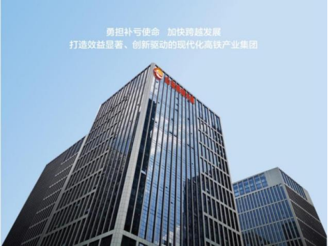 �����F(tu��n)�k���Ҍ����壩�������ɫ�h�������wϵ ���F·�C���_�l(f��)��(chu��ng)��ۏ·�ṩ��(ji��n)��(qi��ng)���� &mdash;&mdash;ɽ�|�F·�C���_�l(f��)���޹�˾&ldquo;�_�l(f��)̖(h��o)&rdquo;