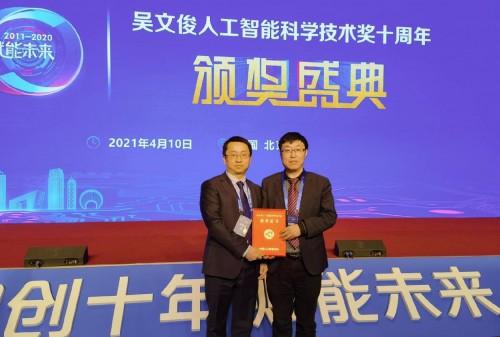 �Ї�(gu��)���ܿƼ���ߪ�(ji��ng)���ƴ�Ӎ�w�@���Ŀ��˹����ܿƼ��M(j��n)����(ji��ng)һ�Ȫ�(ji��ng)