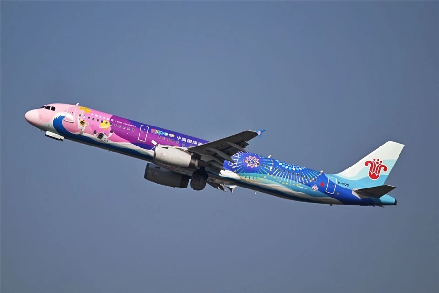 �Ϻ�ȫ���׼����������}���L�w�C(j��)�ɹ��׺�