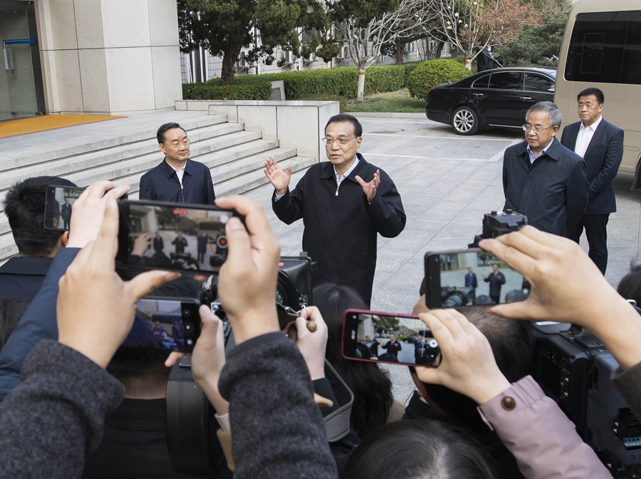 ��ˏ�(qi��ng)�����r(n��ng)�I(y��)�r(n��ng)�岿���������_��Մ��(hu��)��(qi��ng)�{(di��o) ���`�r(n��ng)�r(sh��)ץ�ô��ܴ������ϼZʳ��ȫ �鷀(w��n)����(j��ng)��(j��)���(hu��)�l(f��)չ����ṩ��(ji��n)��(sh��)֧��