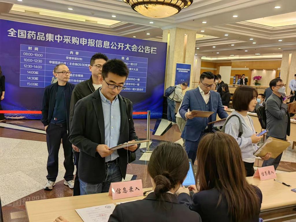 41�NˎƷ��ُ(g��u)�ɹ� �ھ�����(gu��)�ҽM��ˎƷ���Ў�����ُ(g��u)�_(k��i)��(bi��o)