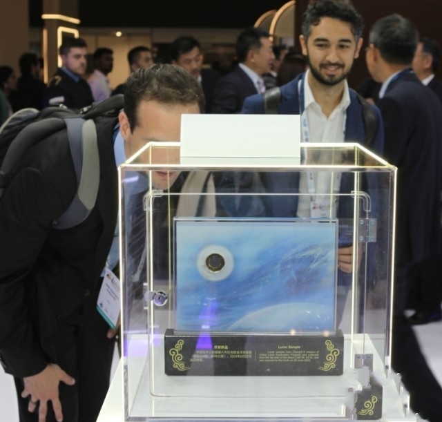 �϶���̖�������Ʒ�������H�����״���ȫ��չ��