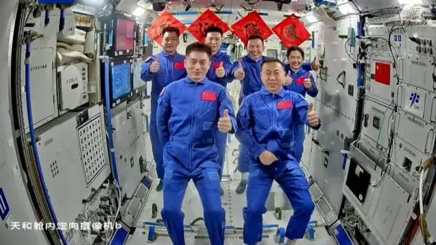 ̫��ȫ�Ҹ���������ʮ�ˡ���ʮ�ź���T�˽M������m��Ӱ