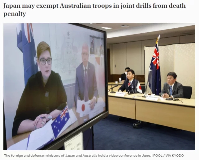 ���ˌ�(du��)���Ї����ձ������ش�׌��