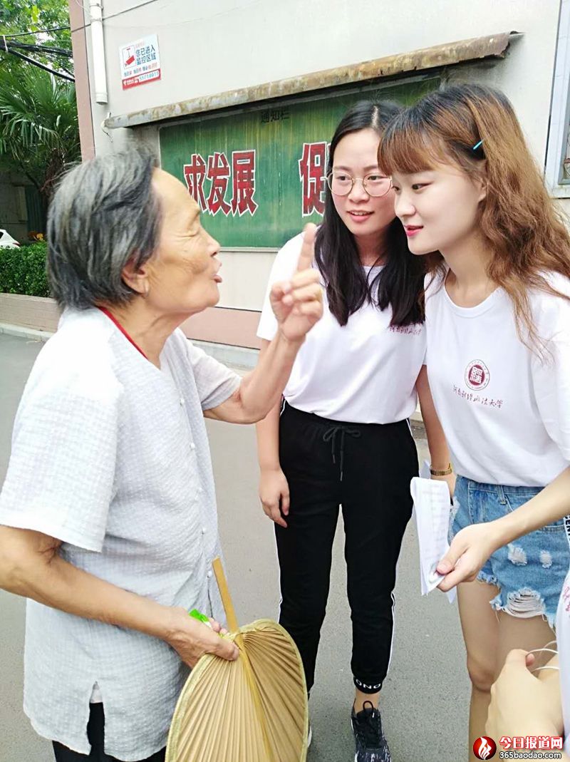 �������ı���^(q��)�o��ĸ��_����ʮ������Փ���v���`������r�g��2018��7��12�գ����c���Ļ�·76̖Ժ (5).jpg