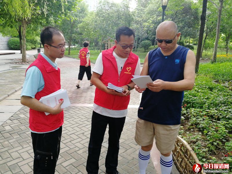 �ı�&ldquo;�tɫ�I(l��ng)��  �������L(f��ng)&rdquo;�h�T־Ը�߻��(d��ng)��Ƭ���r(sh��)�g��2018��7��18�գ����c(di��n)���ı���^(q��)ݠ�^(q��)��(n��i) (4).jpg