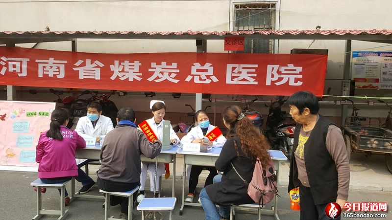 �������ı���^(q��)&ldquo;�ž������ ��⾴����&rdquo;��ӈDƬ (3).jpg