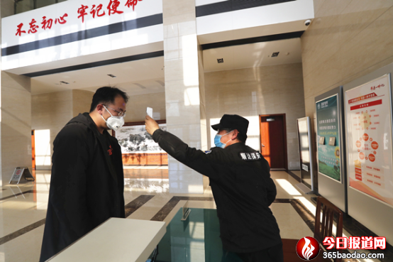 ���鱣��� ɽ�|�|�I�����^(q��)��늹�˾���Є�(d��ng)