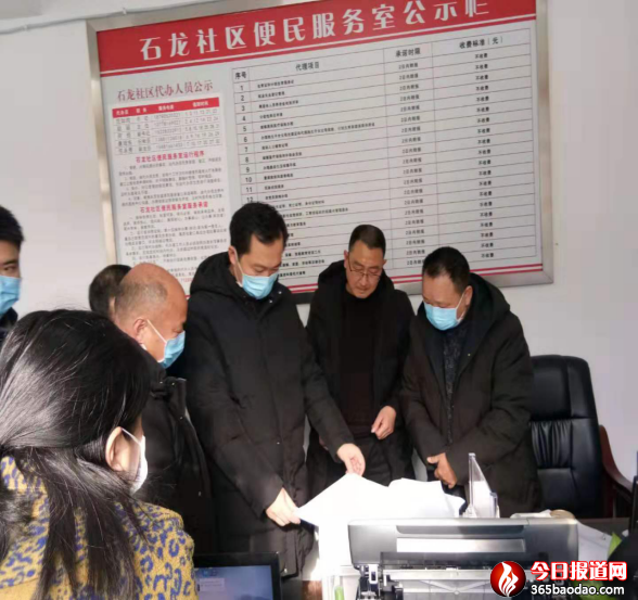 �Ĵ�ʡ�}ͤ�h���͹ڠ�����ء���(x��)΢��������Ҋ(ji��n)��Ч