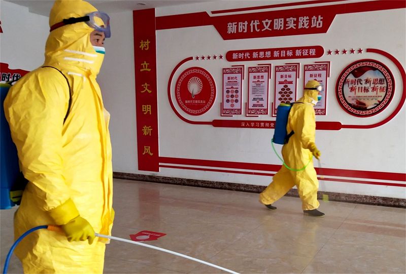   ɽ�|۰�ǣ�������ش�������o��ä�c(di��n)��