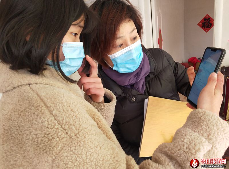 ɽ�|۰�ǣ����L�������P(gu��n)�ľW(w��ng)�όW(xu��)��(x��)