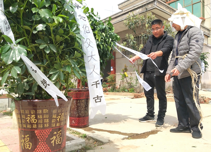 ɽ�|۰�ǣ�һ���r�������Т��