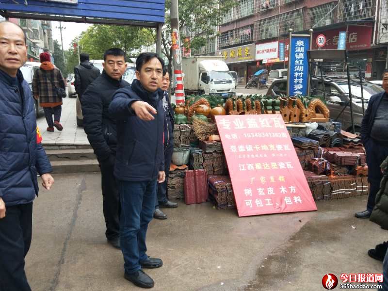 ����ʡ���Ͽh�����R·�Ј�(ch��ng)����y��y���������F(xi��n)���_(k��i)����