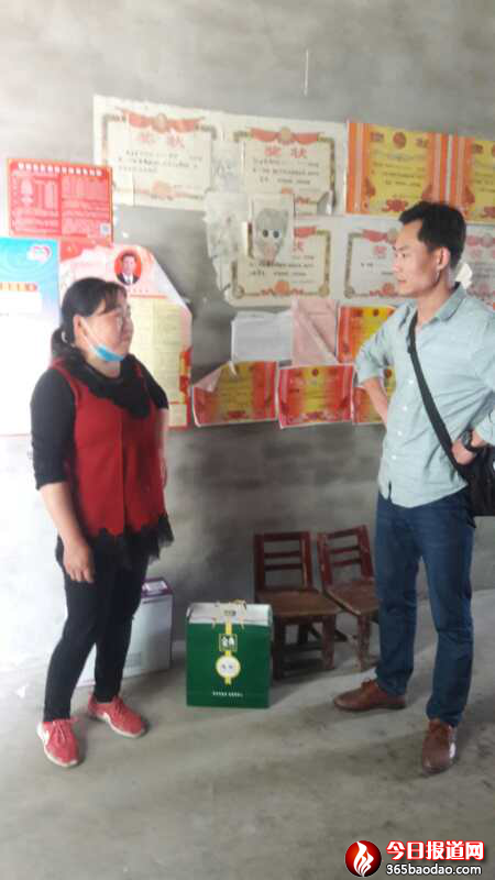 6_�ܿ����̄�(w��)�־���(zh��n)��ؚ ��ϵ����979.png