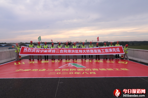 �������ٌ����ζ���ͬ������ɞr��·����b����