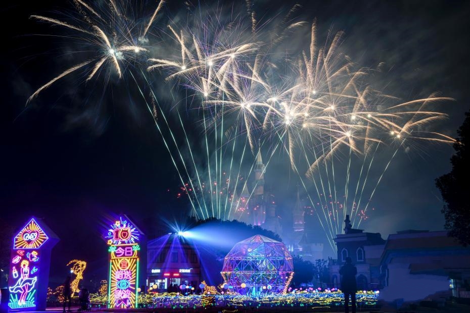 �������޹�Ӱ������ӭ������