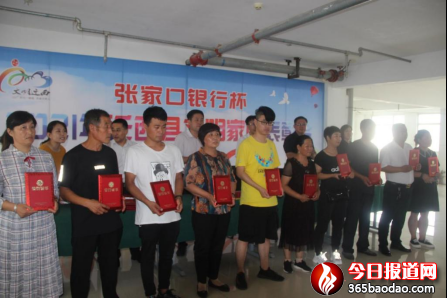  �ӱ�ʡ�w���h��66��������ͥ�M(j��n)�б���