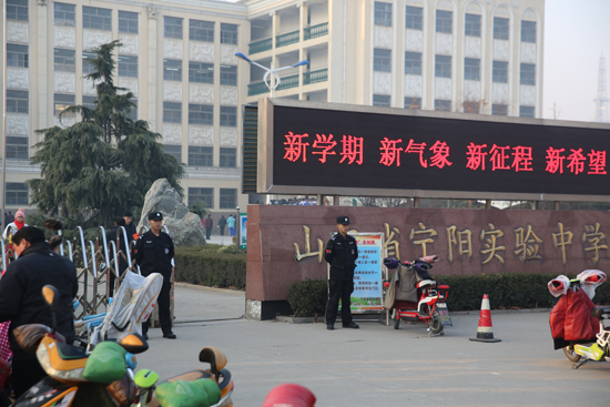 ��Ѳ��꠆T�ڈ�(zh��)��