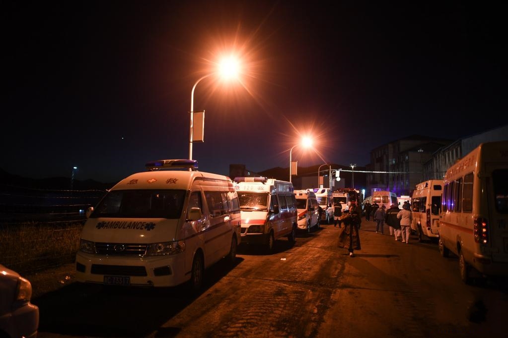 �ຣ���_(d��)��ú�V�¹���19�˱��� �F(xi��n)��ȫ��ʩ��