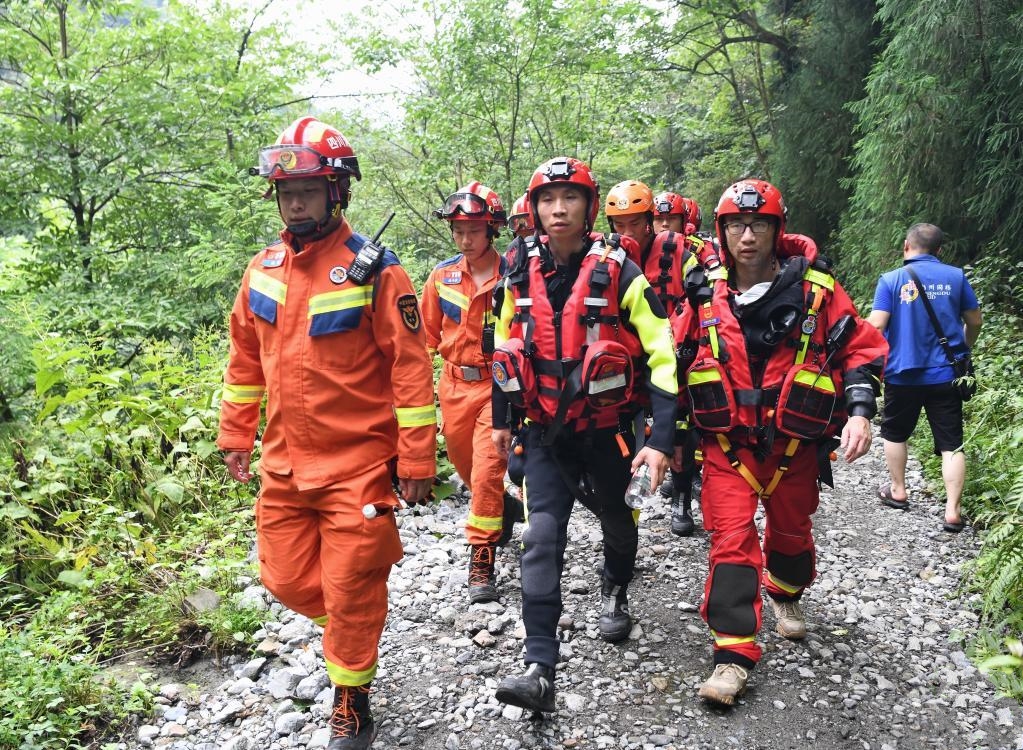 �Ĵ��������ۜϡ�8��13��ͻ�l(f��)ɽ���(z��i)����7��������8���p��