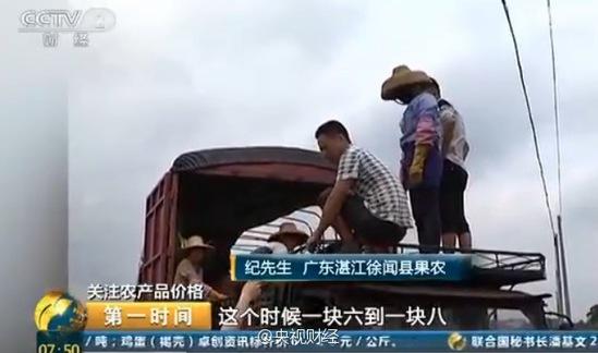 ��ҕ�؏V�|���}�r(ji��)���� 2ëһ��߅�o(w��)�ˆ�(w��n)��