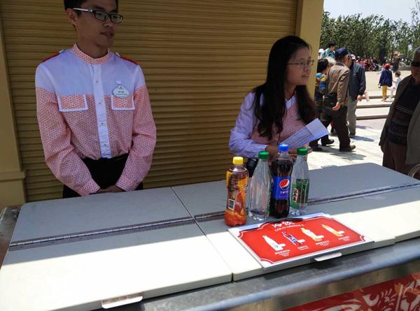 �Ϻ���ʿ��]�I�I(y��)�ѡ��D���� �VȪˮ10Ԫһƿ