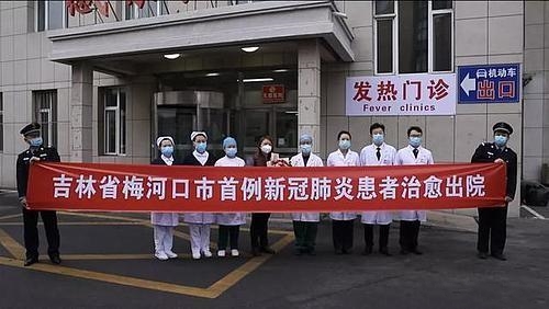 ���c(di��n)߀�ж��h(yu��n)���@19��(g��)���д_�\����ȫ��������Ժ��������ɲ��������㡱Ŀ��(bi��o)