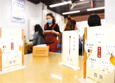 ��ֹ������M ��(d��ng)�������`�^(q��)