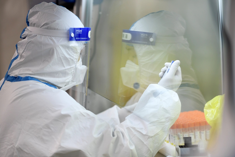 ���18����Ը�Ⱦ��܉�E����������10����С�W(xu��)��