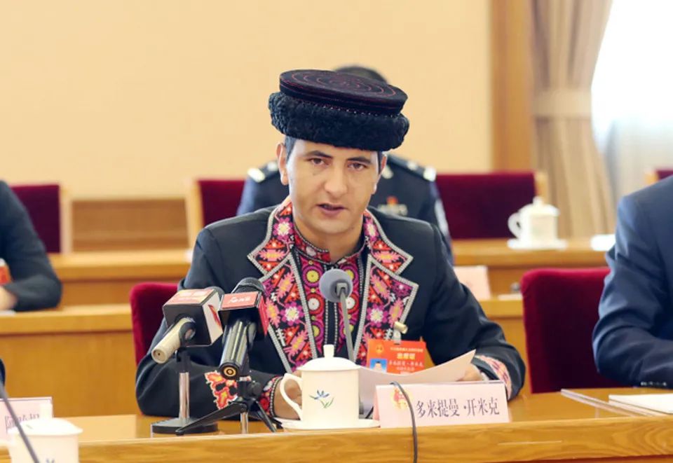 �l(shu��)���Y�񱻽Kֹ���l(shu��)���a(b��)�x�����������ȫ��(gu��)�˴�����˔�(sh��)׃��